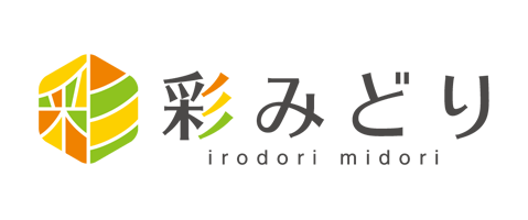 彩みどり